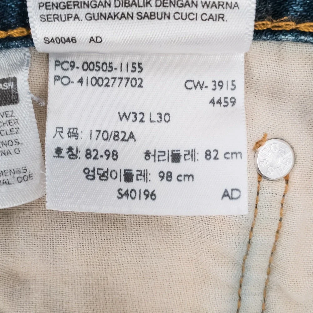Levi's 505 Regular Fit Jeans Mens 32x30 Blue Straight Leg Cotton Fits 32 X 29
